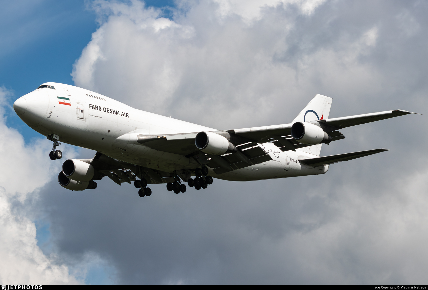 Таємничий рейс із Тегерана: підсанкційний іранський Boeing 747 здійснив серію польотів між Мінськом та Росією