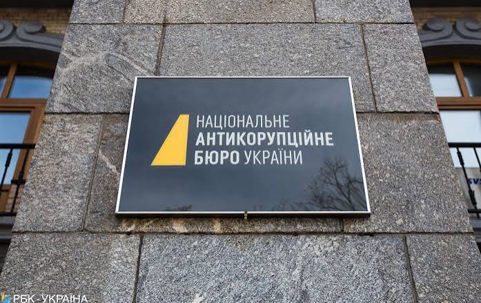 Ескалація довкола антикорупційних органів: НАБУ спростувало заяви генпрокурора Кравченка про вручення підозри Кривоносу