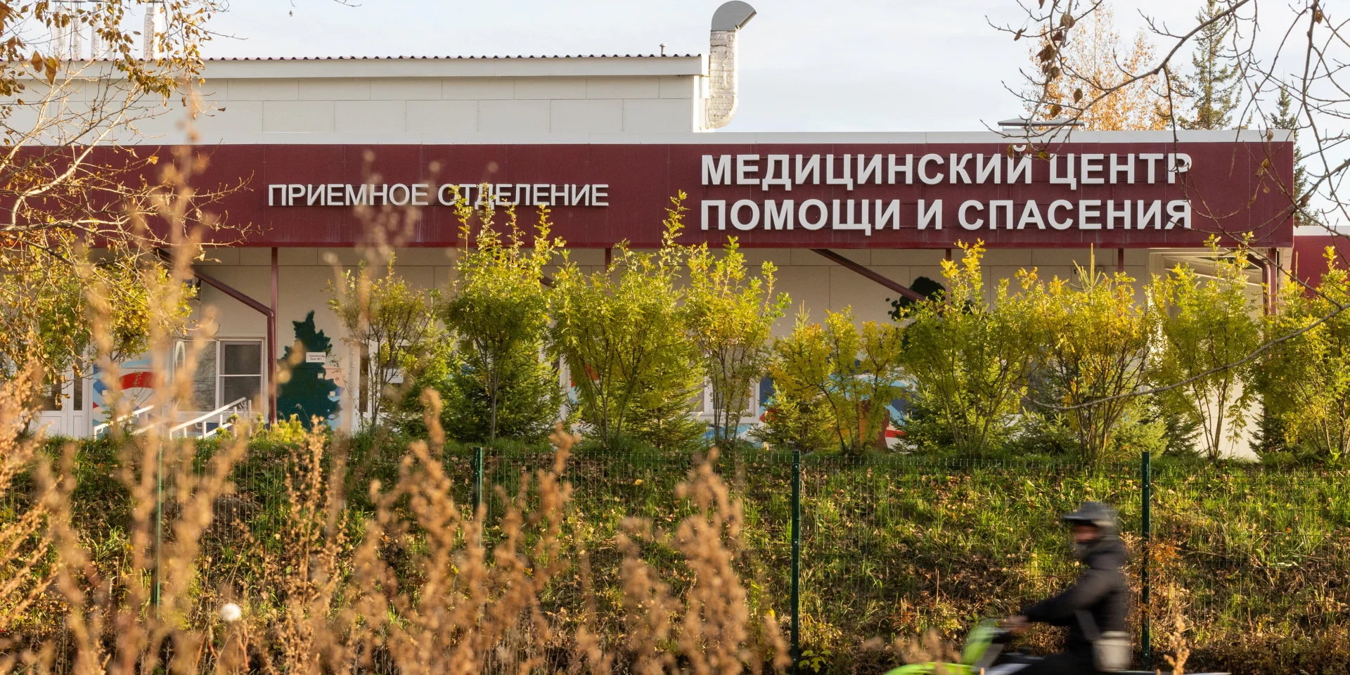 Чорна смерть повертається в Росію: США б’ють на сполох та вимагають негайної евакуації своїх громадян