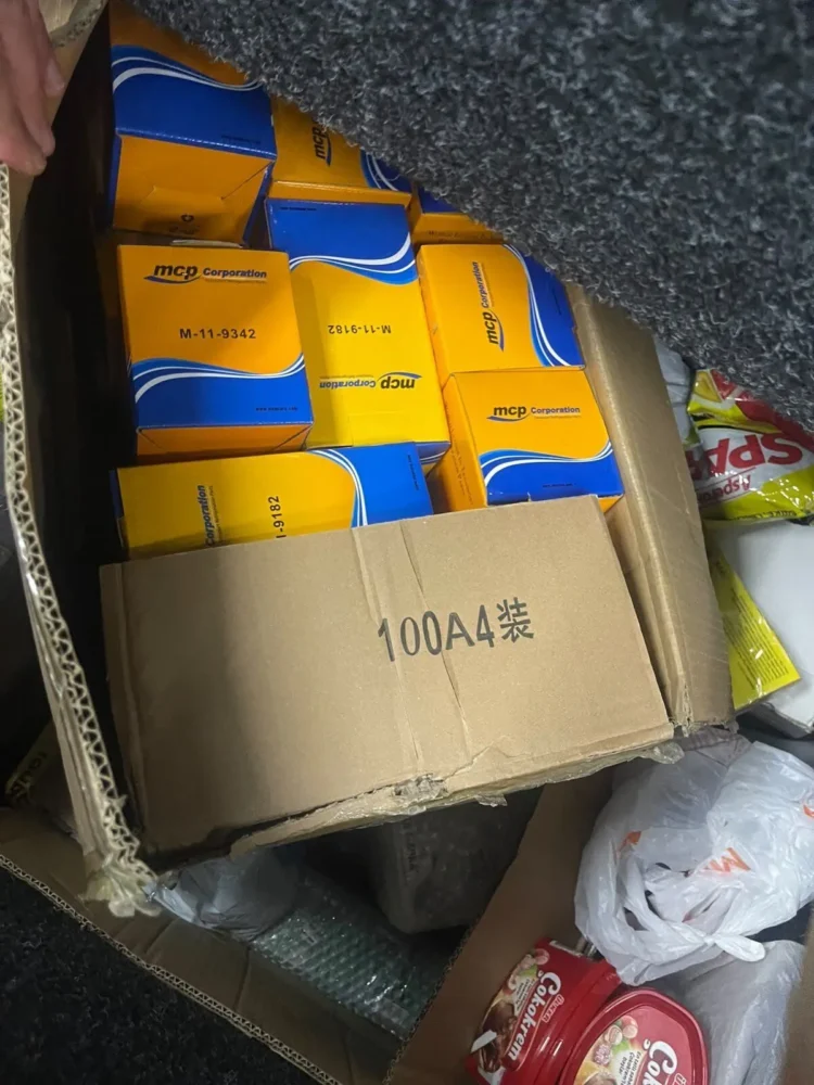 1400 упаковок у тайнику авто: через «Порубне» намагалися провезти партію вітамінів